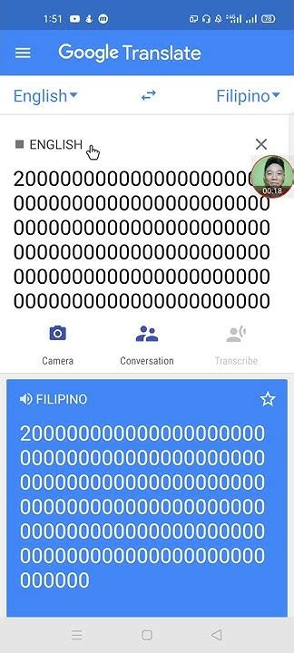 tus meaning pinoy|Google Translate.